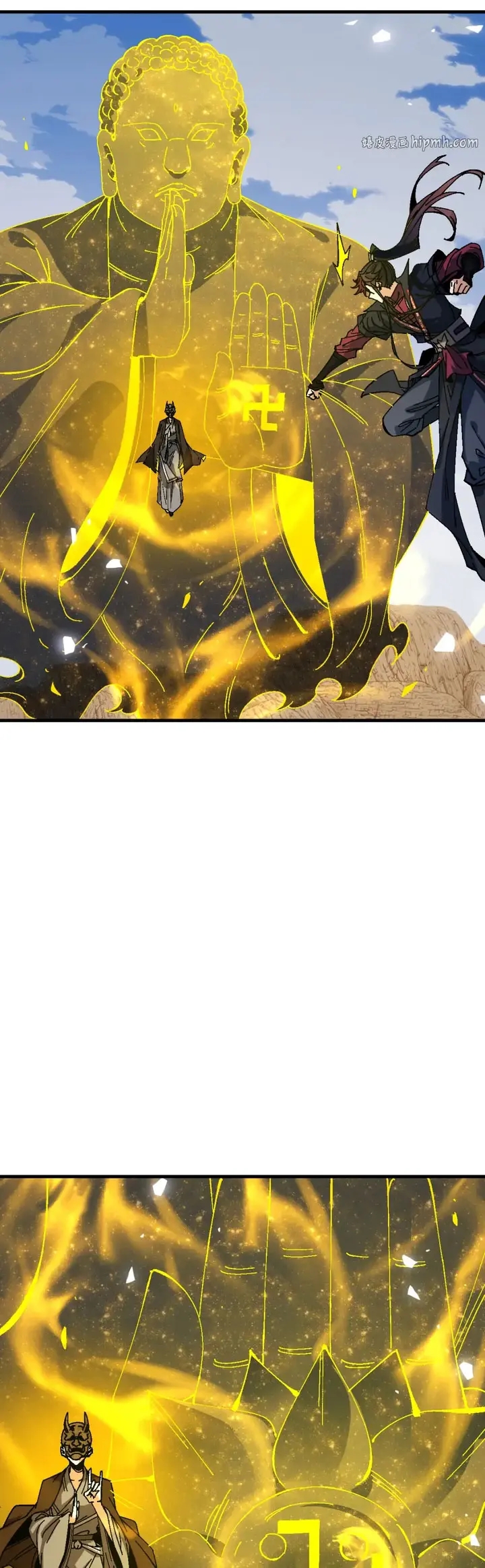 Maestra, este Discípulo Villano no puede ser el Hijo Sagrado Capítulo 175 - Page 15