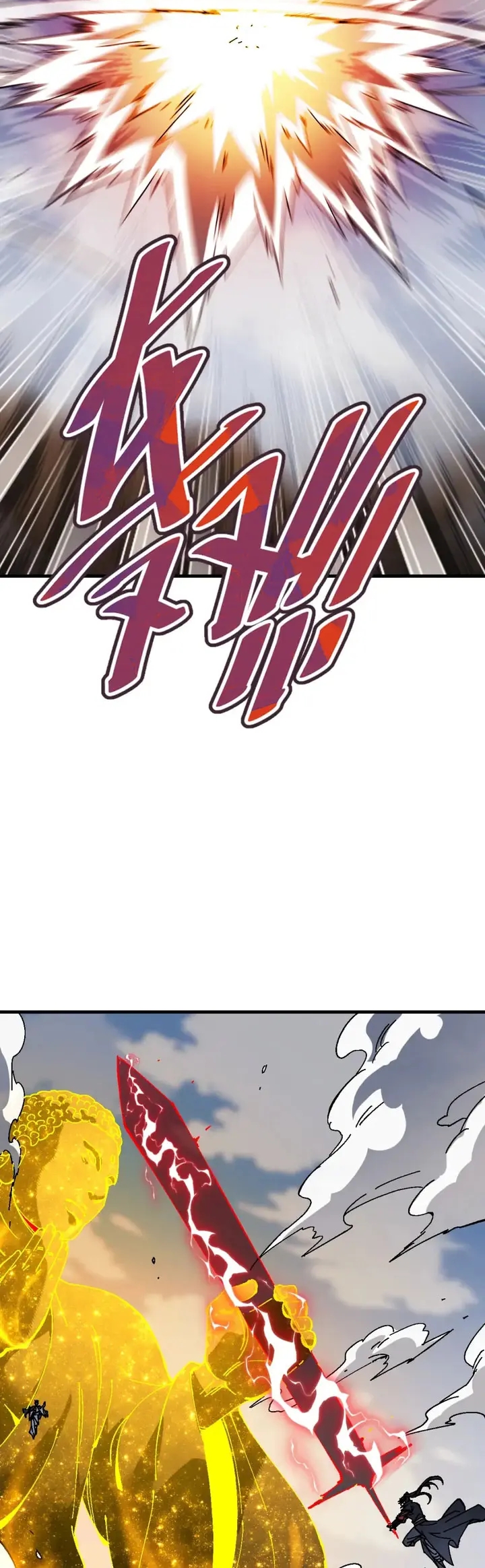 Maestra, este Discípulo Villano no puede ser el Hijo Sagrado Capítulo 175 - Page 19