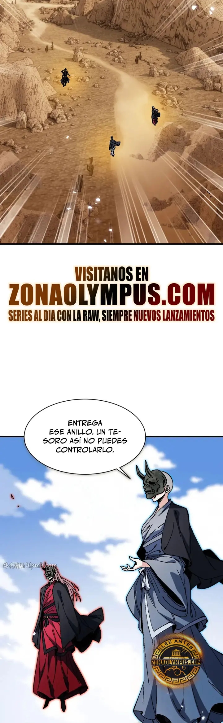 Maestra, este Discípulo Villano no puede ser el Hijo Sagrado Capítulo 175 - Page 3