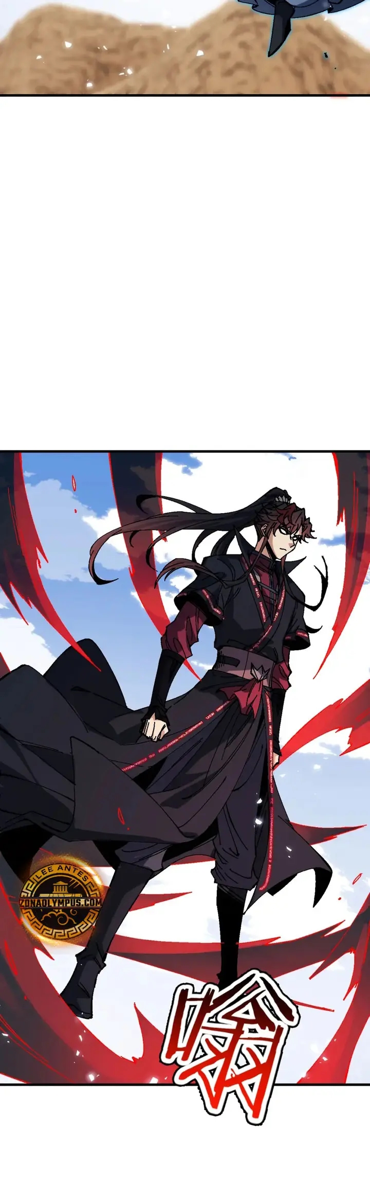 Maestra, este Discípulo Villano no puede ser el Hijo Sagrado Capítulo 175 - Page 4