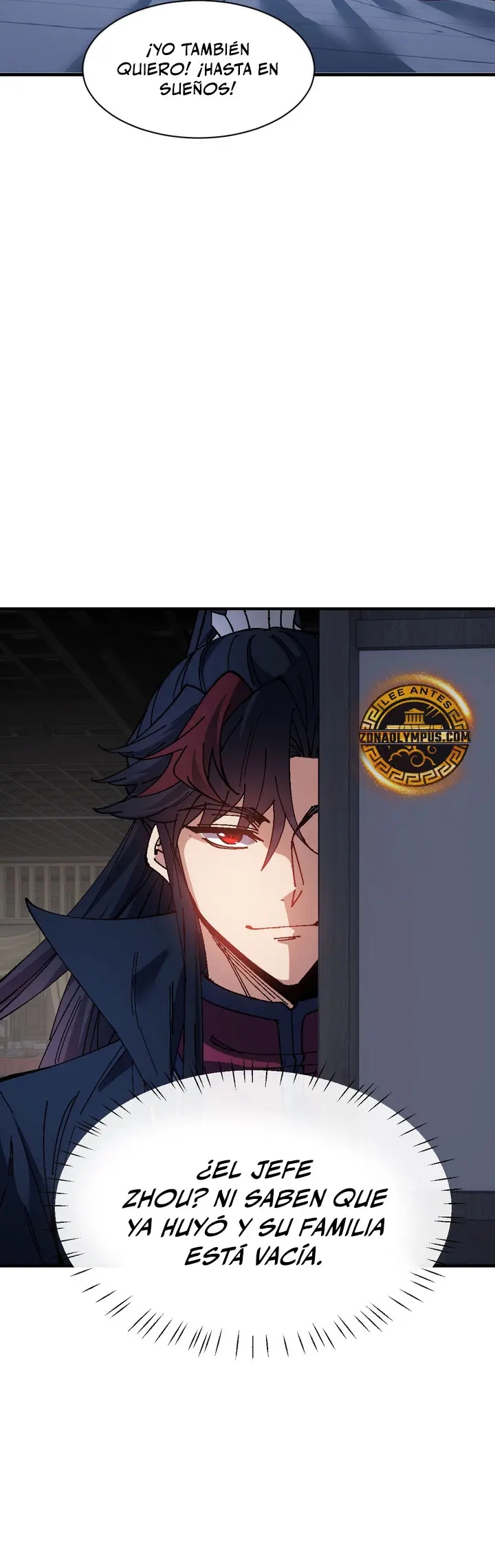 Maestra, este Discípulo Villano no puede ser el Hijo Sagrado Capítulo 176 - Page 13