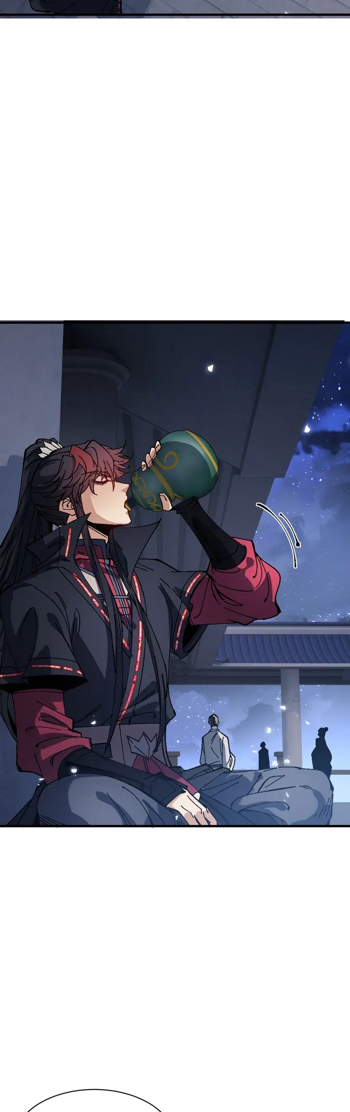 Maestra, este Discípulo Villano no puede ser el Hijo Sagrado Capítulo 176 - Page 19