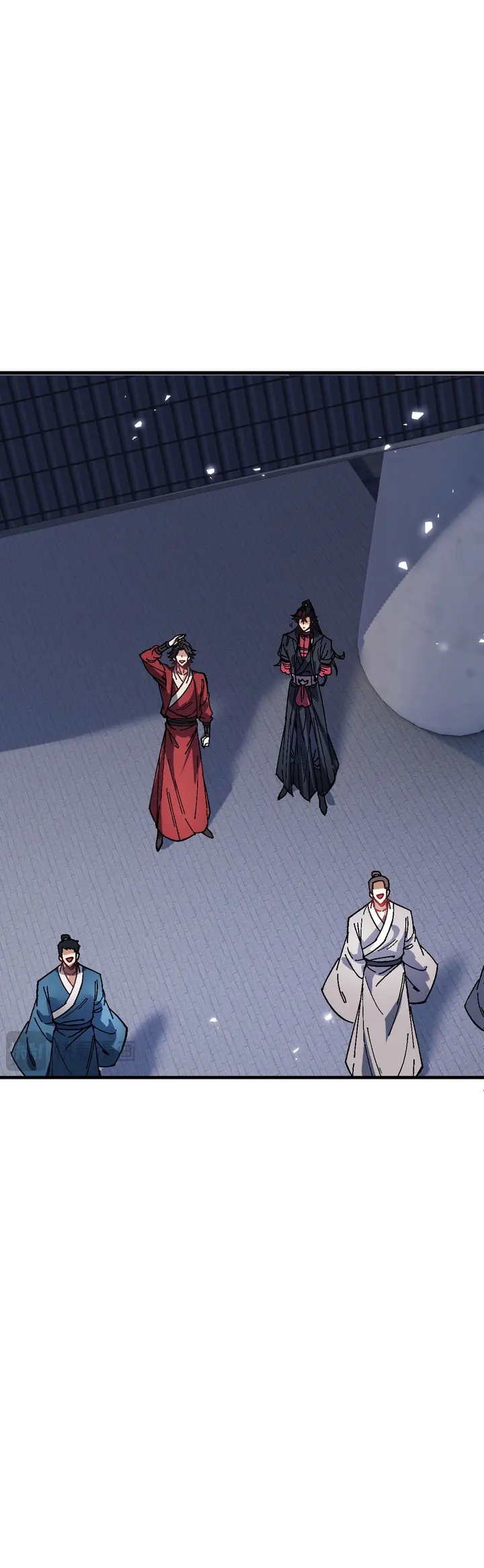 Maestra, este Discípulo Villano no puede ser el Hijo Sagrado Capítulo 176 - Page 28