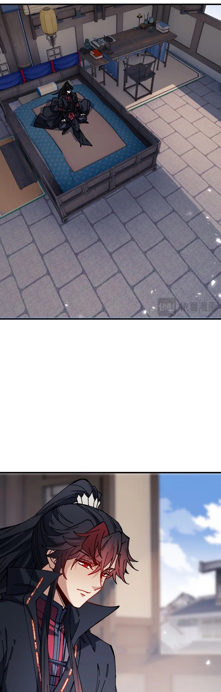 Maestra, este Discípulo Villano no puede ser el Hijo Sagrado Capítulo 176 - Page 7