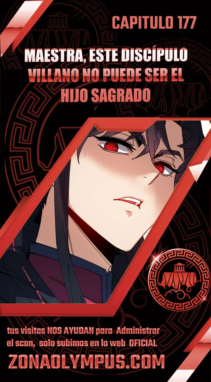 Maestra, este Discípulo Villano no puede ser el Hijo Sagrado Capítulo 177 - Page 1