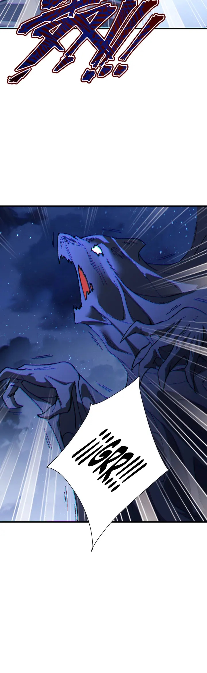 Maestra, este Discípulo Villano no puede ser el Hijo Sagrado Capítulo 177 - Page 13