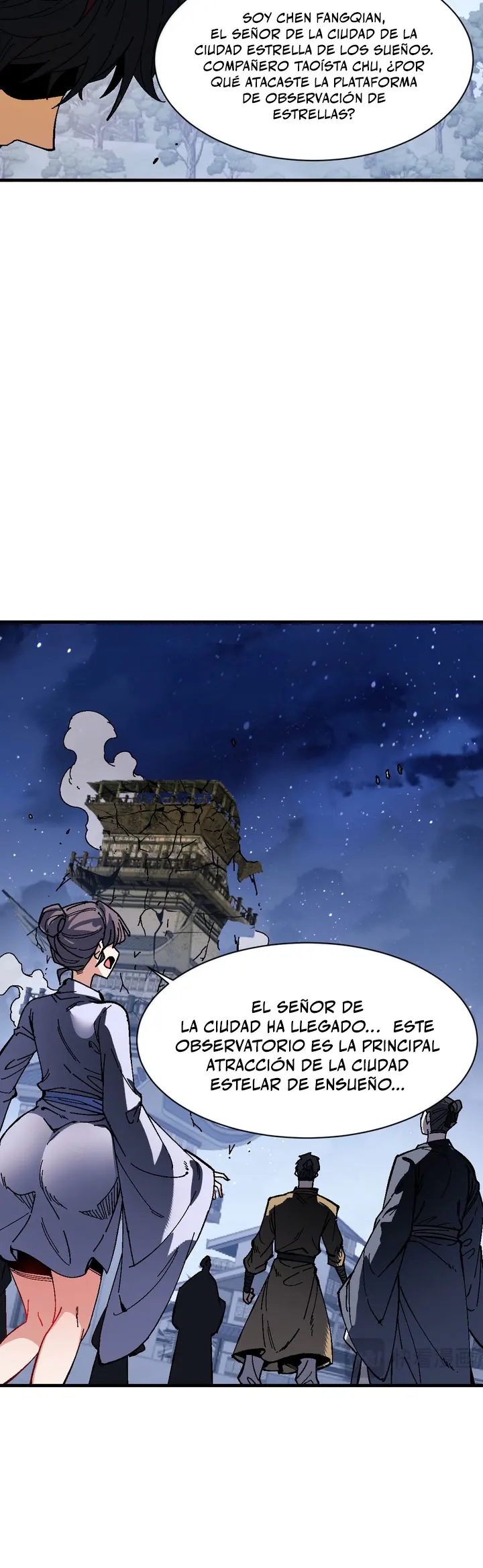 Maestra, este Discípulo Villano no puede ser el Hijo Sagrado Capítulo 177 - Page 16