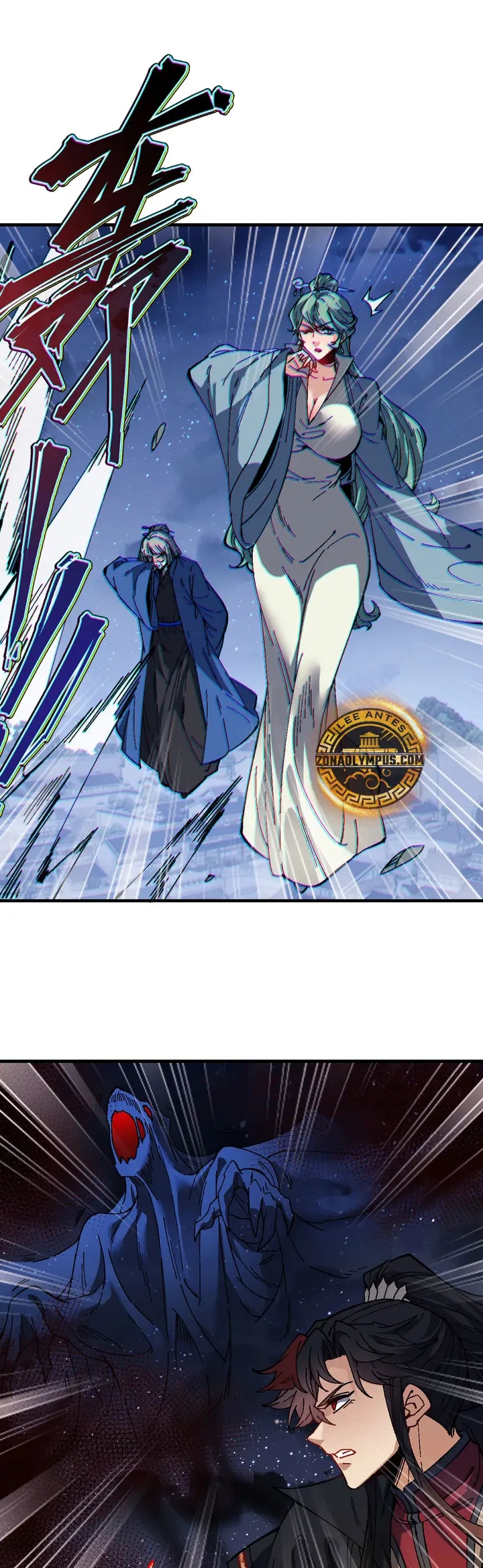 Maestra, este Discípulo Villano no puede ser el Hijo Sagrado Capítulo 177 - Page 17