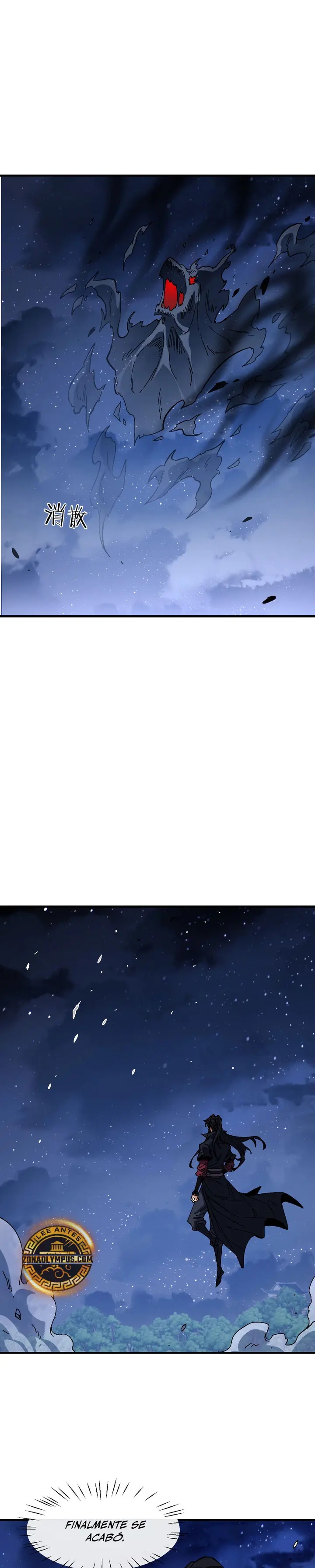 Maestra, este Discípulo Villano no puede ser el Hijo Sagrado Capítulo 177 - Page 26