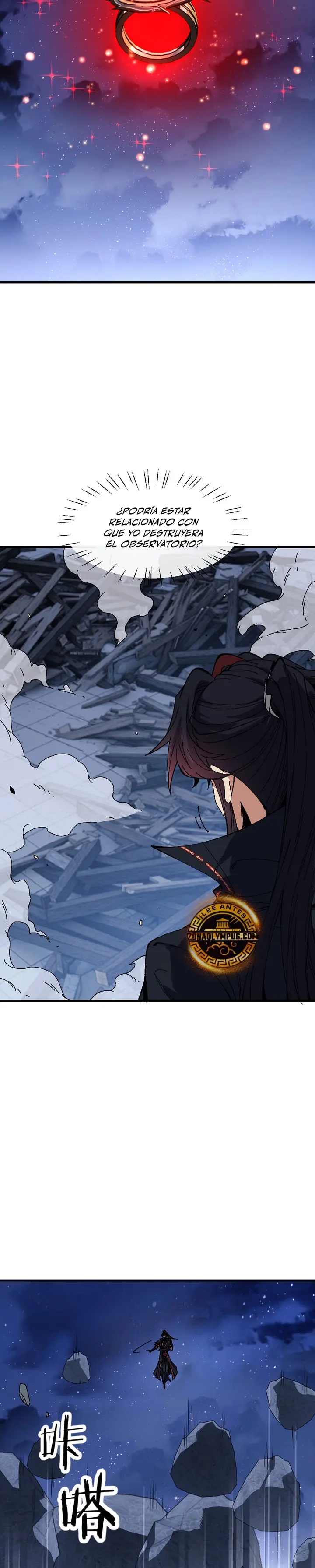 Maestra, este Discípulo Villano no puede ser el Hijo Sagrado Capítulo 177 - Page 28