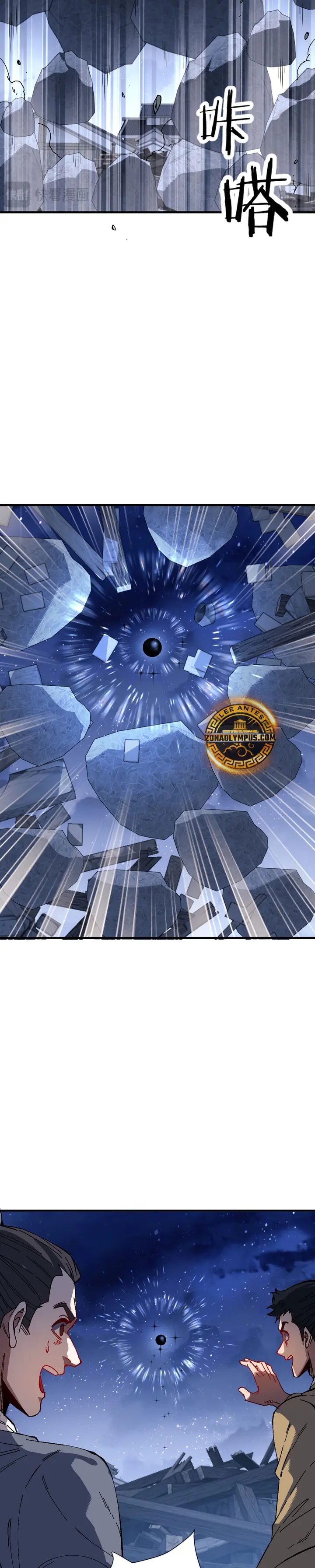 Maestra, este Discípulo Villano no puede ser el Hijo Sagrado Capítulo 177 - Page 29