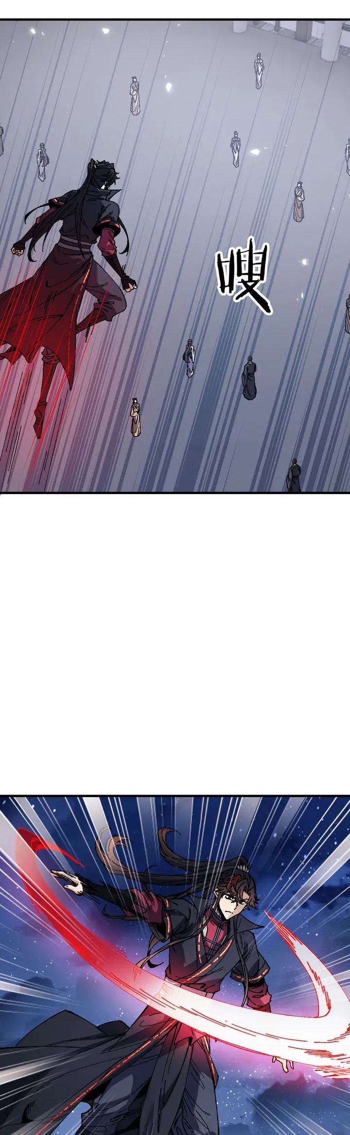 Maestra, este Discípulo Villano no puede ser el Hijo Sagrado Capítulo 177 - Page 5