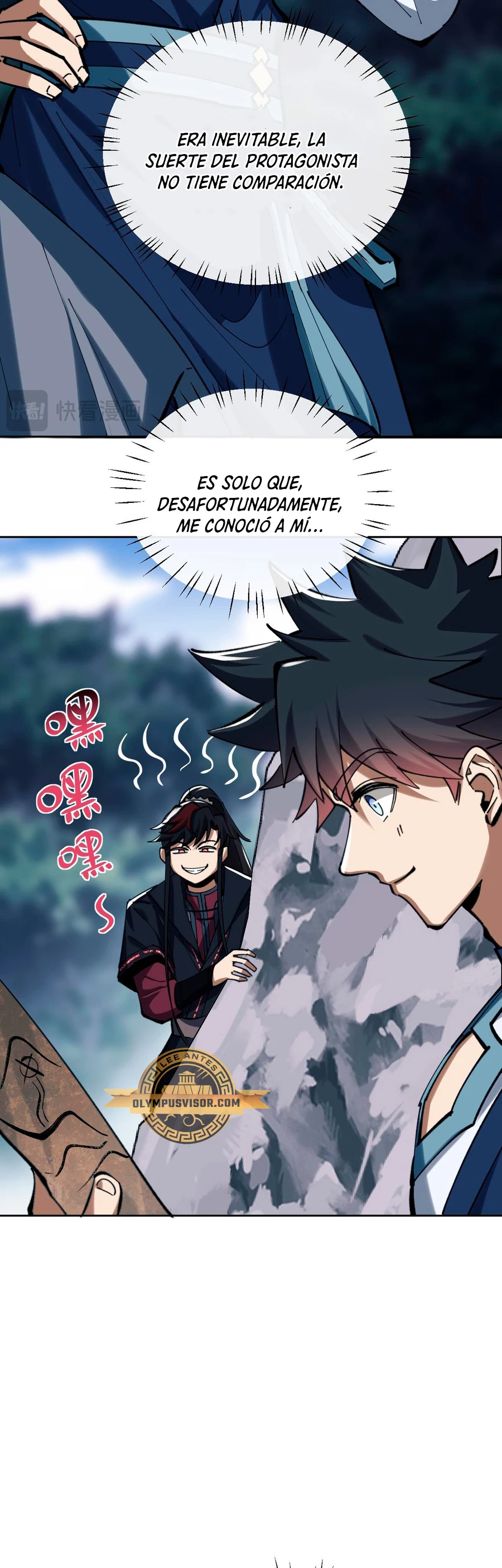 Maestra, este Discípulo Villano no puede ser el Hijo Sagrado Capítulo 18 - Page 11