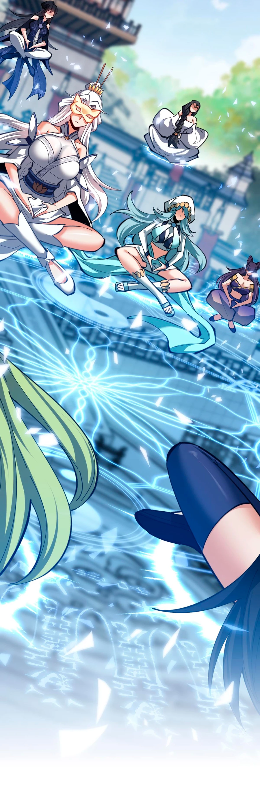 Maestra, este Discípulo Villano no puede ser el Hijo Sagrado Capítulo 18 - Page 30