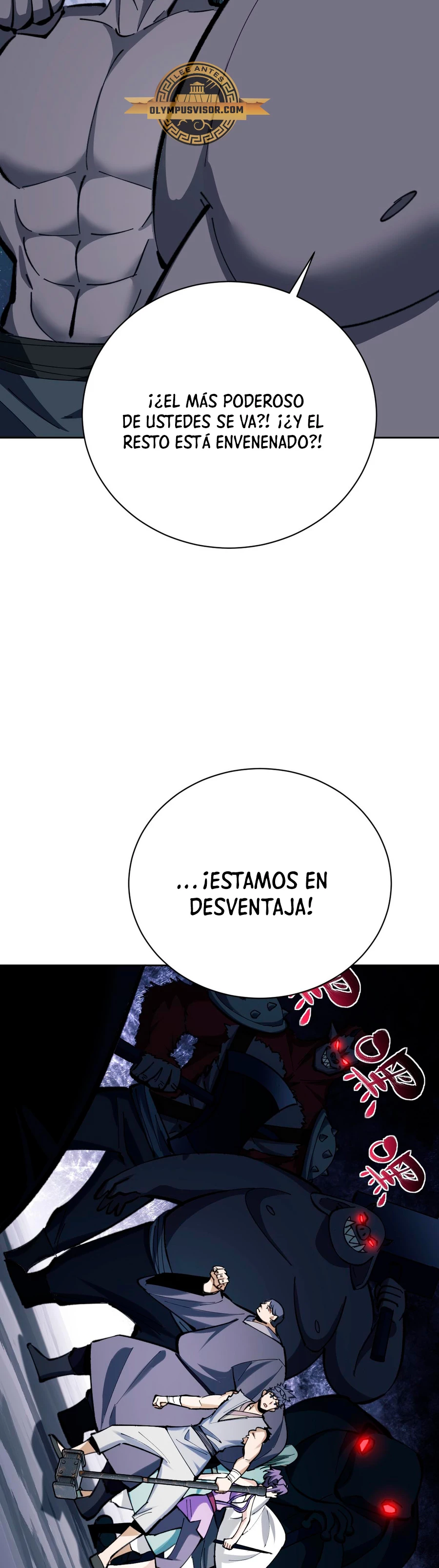 Maestra, este Discípulo Villano no puede ser el Hijo Sagrado Capítulo 18 - Page 5