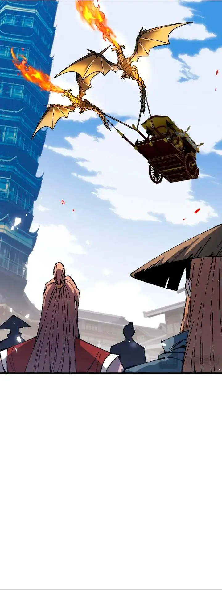 Maestra, este Discípulo Villano no puede ser el Hijo Sagrado Capítulo 183 - Page 7