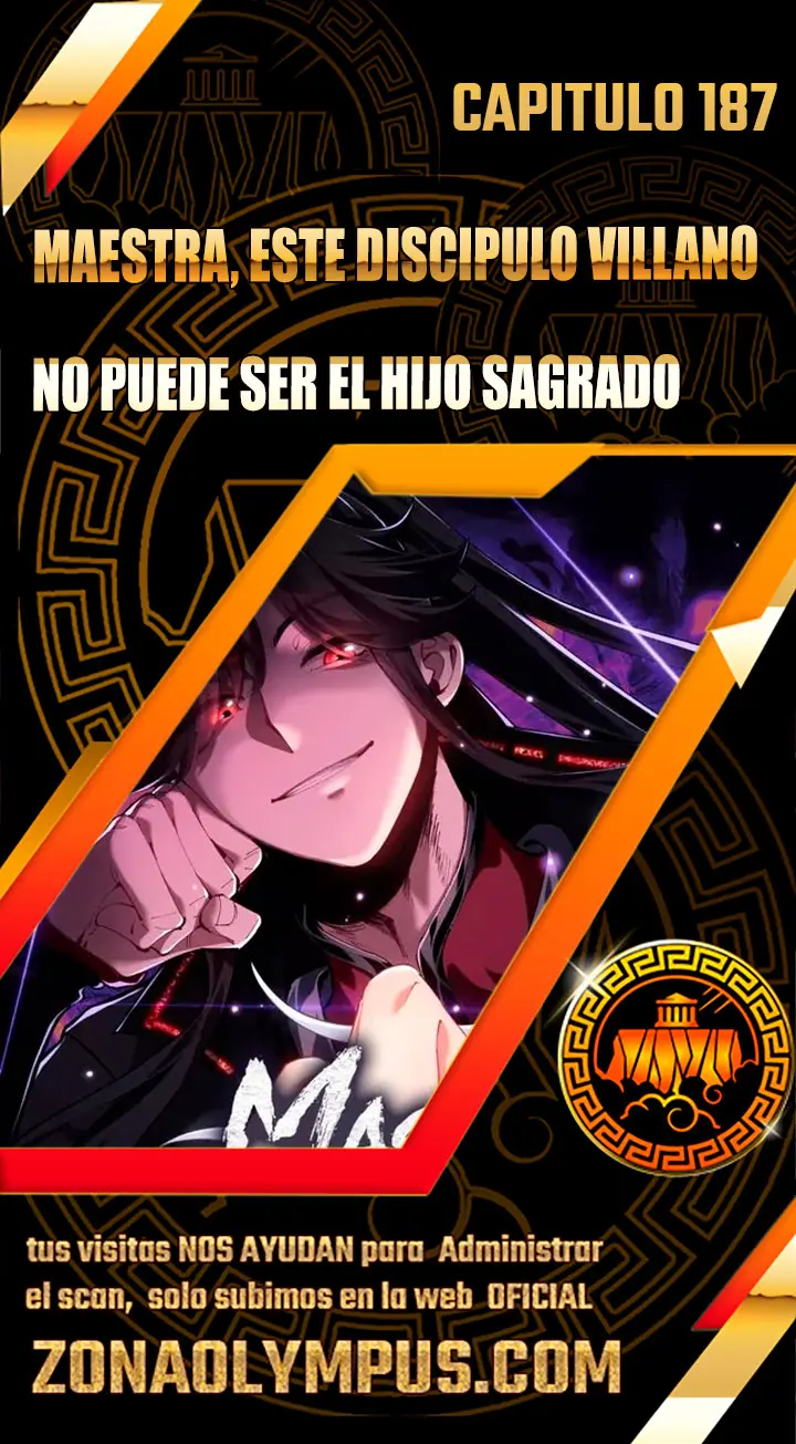 Maestra, este Discípulo Villano no puede ser el Hijo Sagrado Capítulo 187 - Page 1