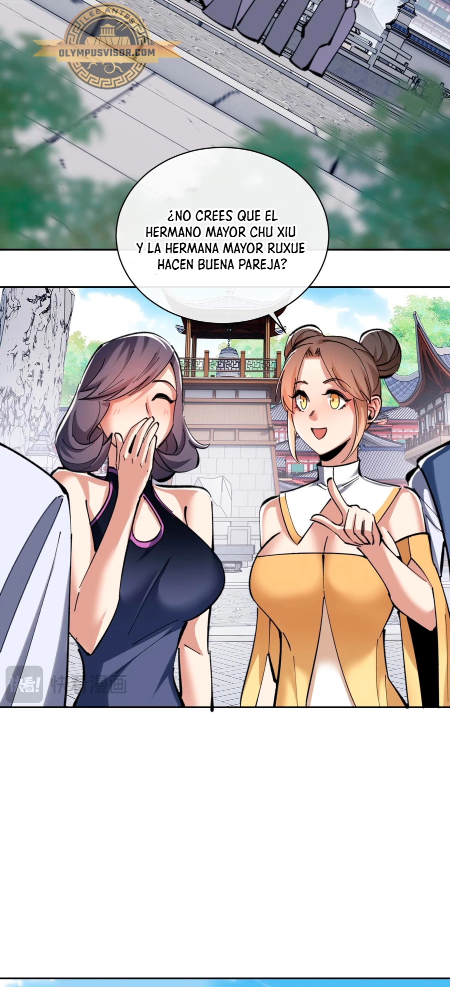 Maestra, este Discípulo Villano no puede ser el Hijo Sagrado Capítulo 19 - Page 29