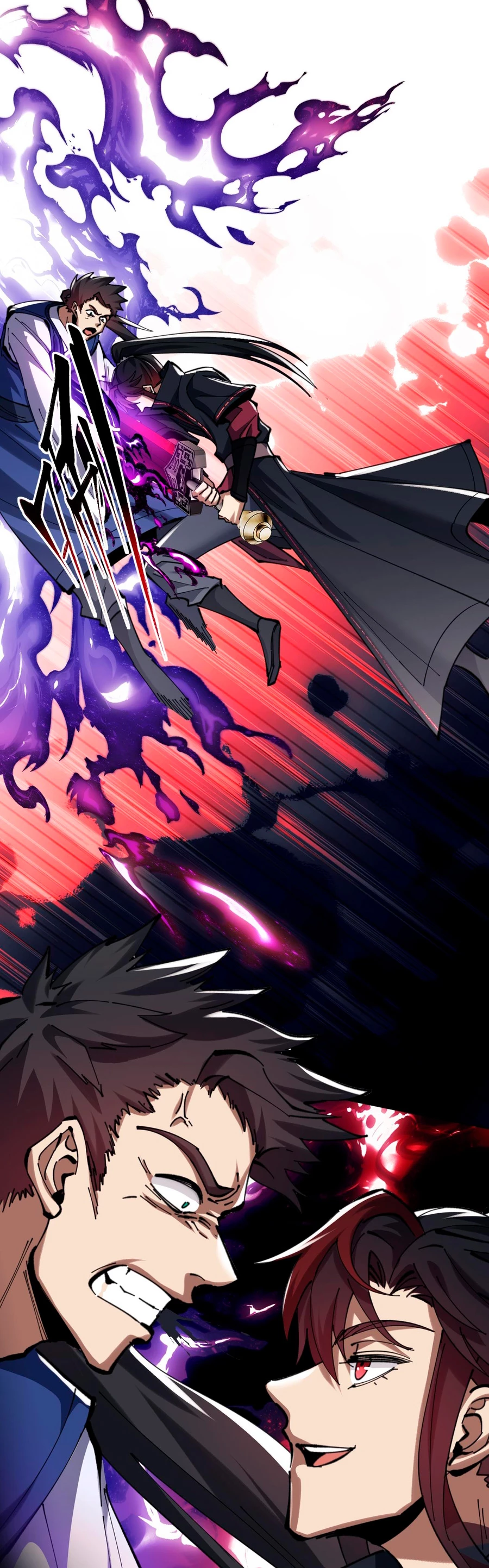 Maestra, este Discípulo Villano no puede ser el Hijo Sagrado Capítulo 19 - Page 44