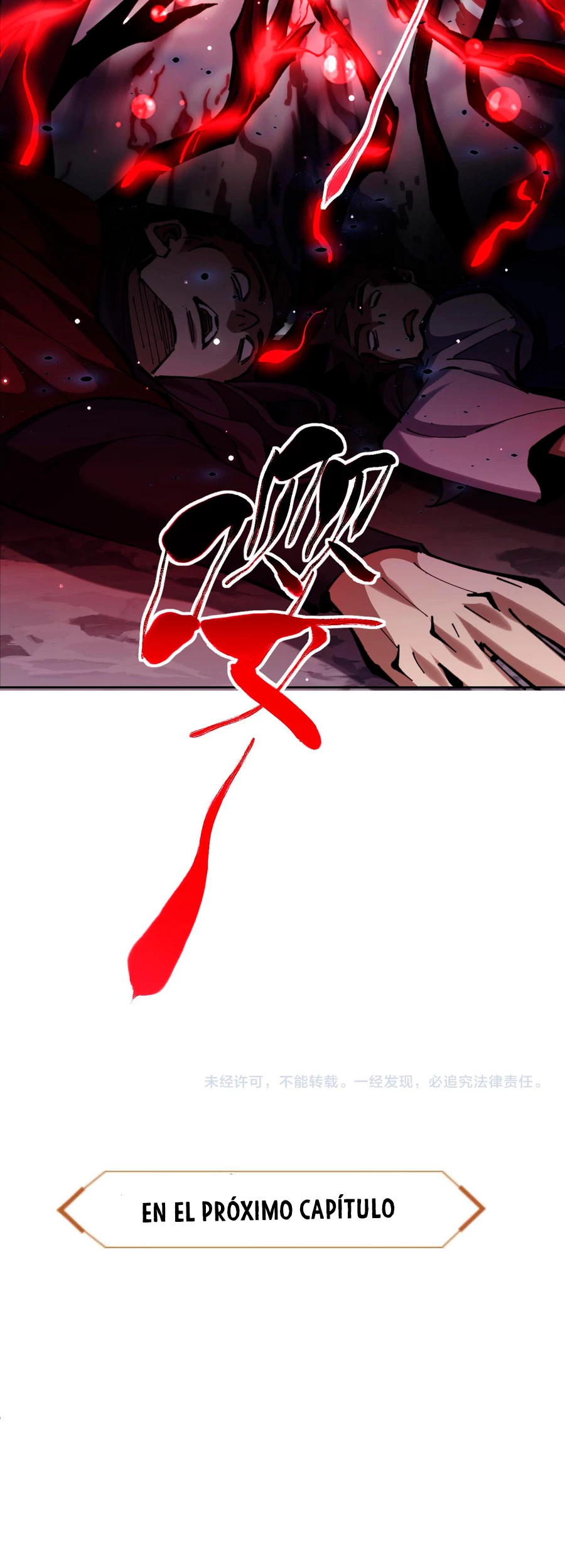 Maestra, este Discípulo Villano no puede ser el Hijo Sagrado Capítulo 19 - Page 47