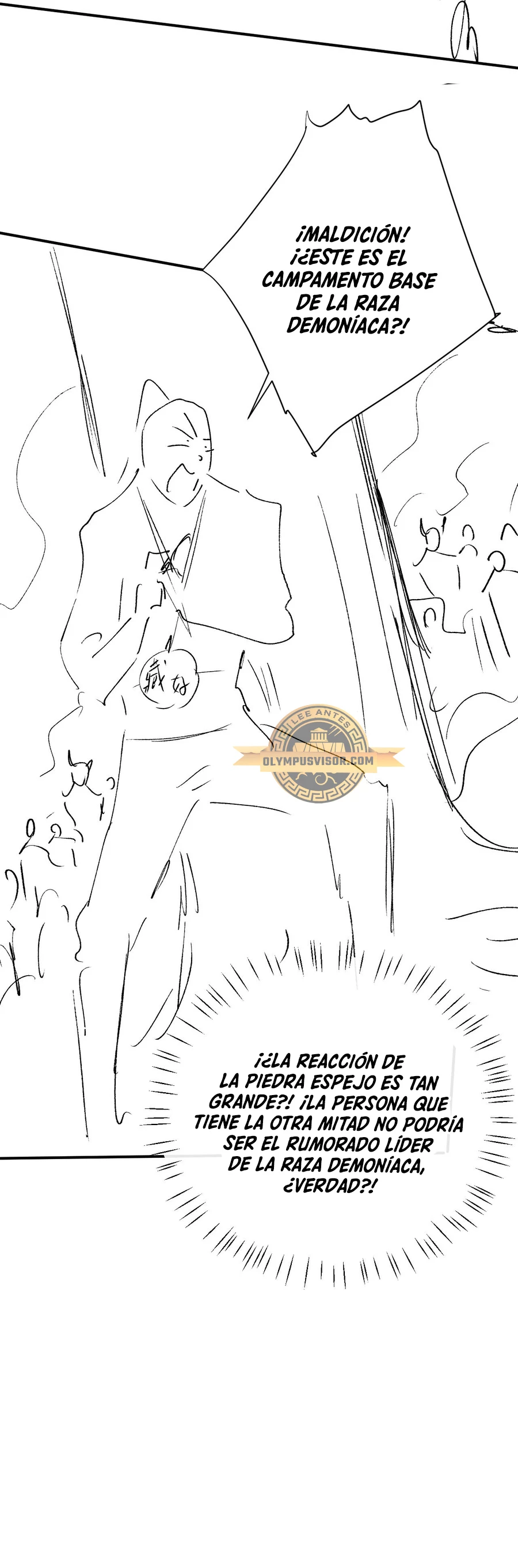 Maestra, este Discípulo Villano no puede ser el Hijo Sagrado Capítulo 19 - Page 49