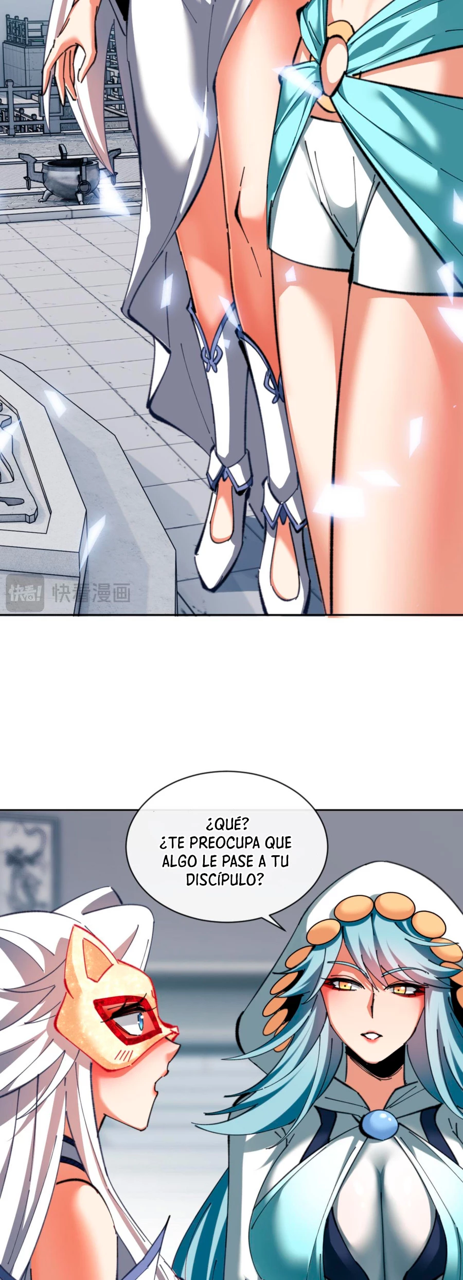 Maestra, este Discípulo Villano no puede ser el Hijo Sagrado Capítulo 19 - Page 5