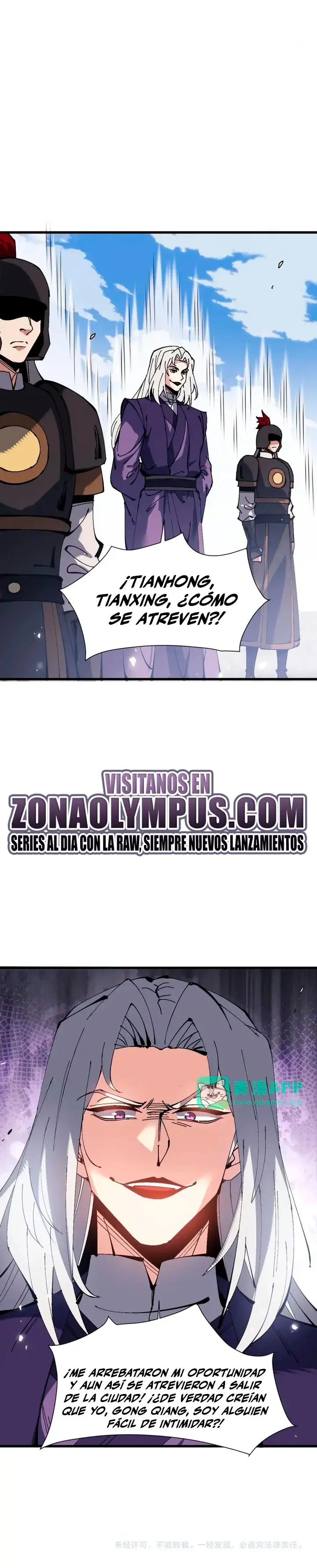 Maestra, este Discípulo Villano no puede ser el Hijo Sagrado Capítulo 190 - Page 17