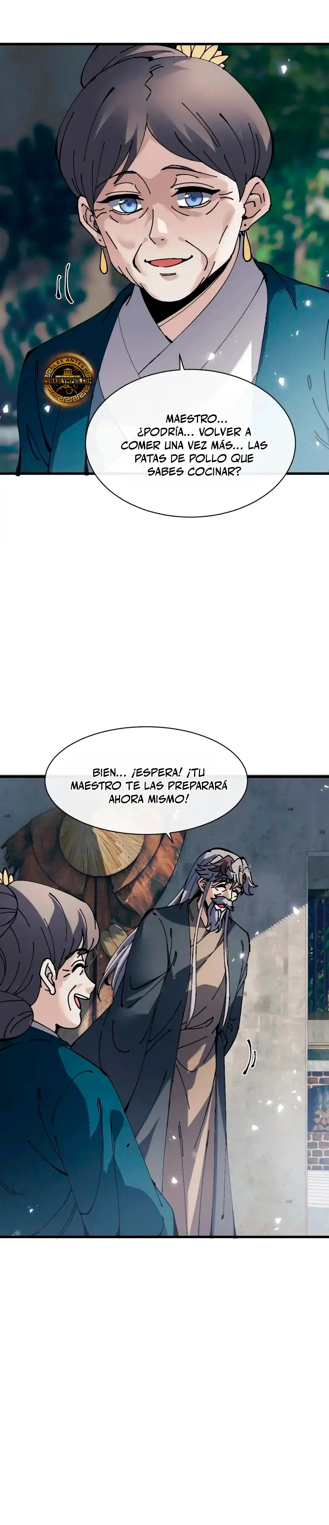 Maestra, este Discípulo Villano no puede ser el Hijo Sagrado Capítulo 195 - Page 16