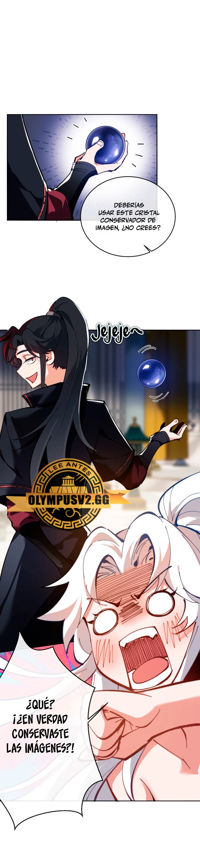 Maestra, este Discípulo Villano no puede ser el Hijo Sagrado Capítulo 2 - Page 15