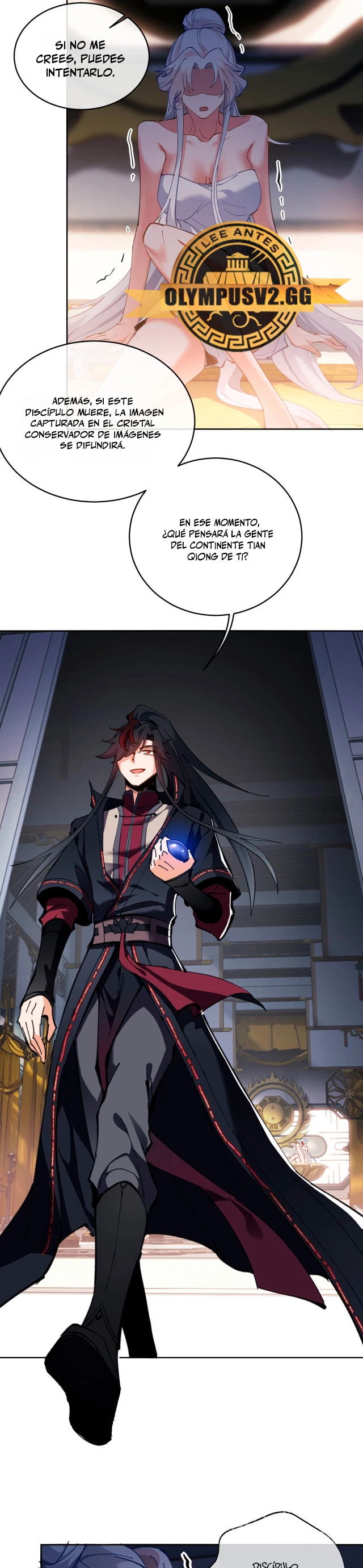 Maestra, este Discípulo Villano no puede ser el Hijo Sagrado Capítulo 2 - Page 17