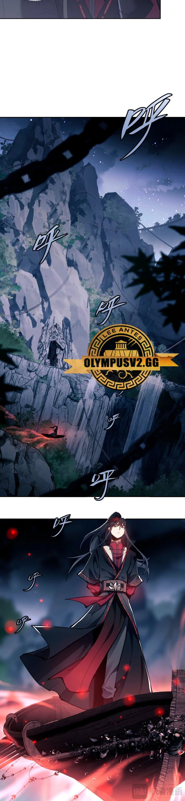 Maestra, este Discípulo Villano no puede ser el Hijo Sagrado Capítulo 2 - Page 22