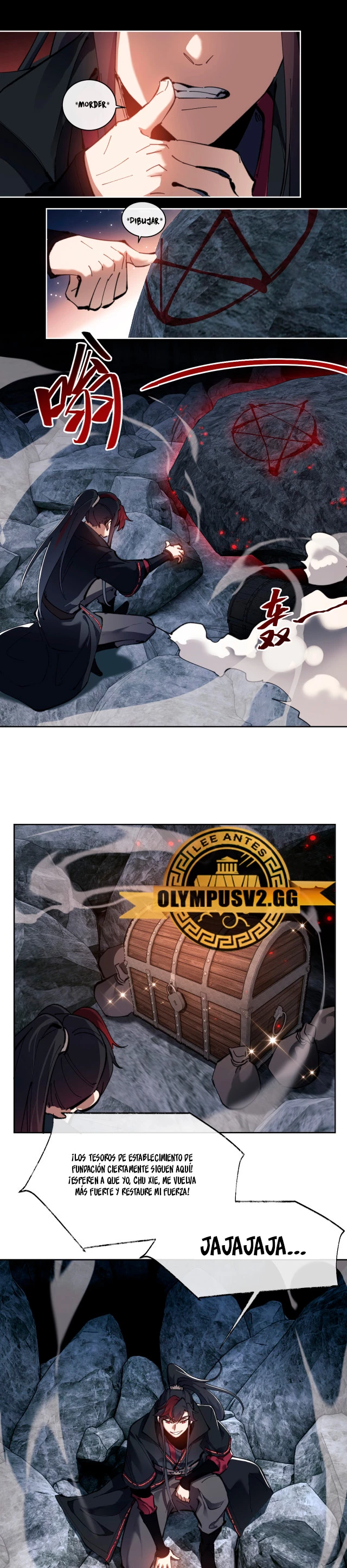 Maestra, este Discípulo Villano no puede ser el Hijo Sagrado Capítulo 2 - Page 24