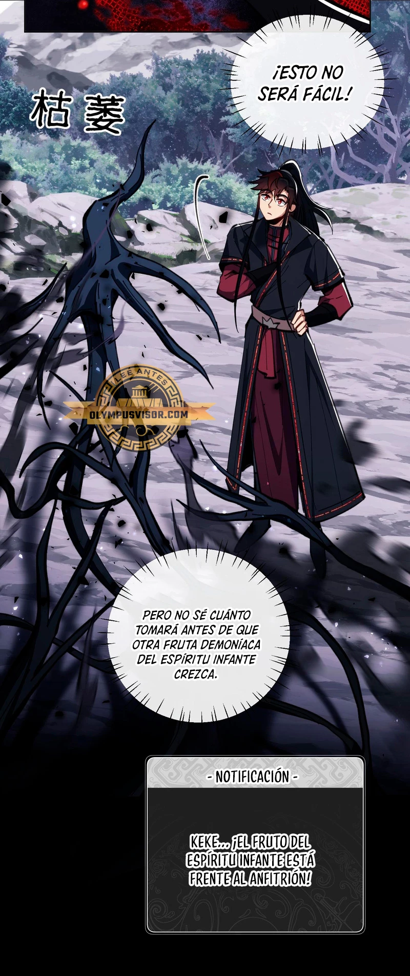 Maestra, este Discípulo Villano no puede ser el Hijo Sagrado Capítulo 20 - Page 3