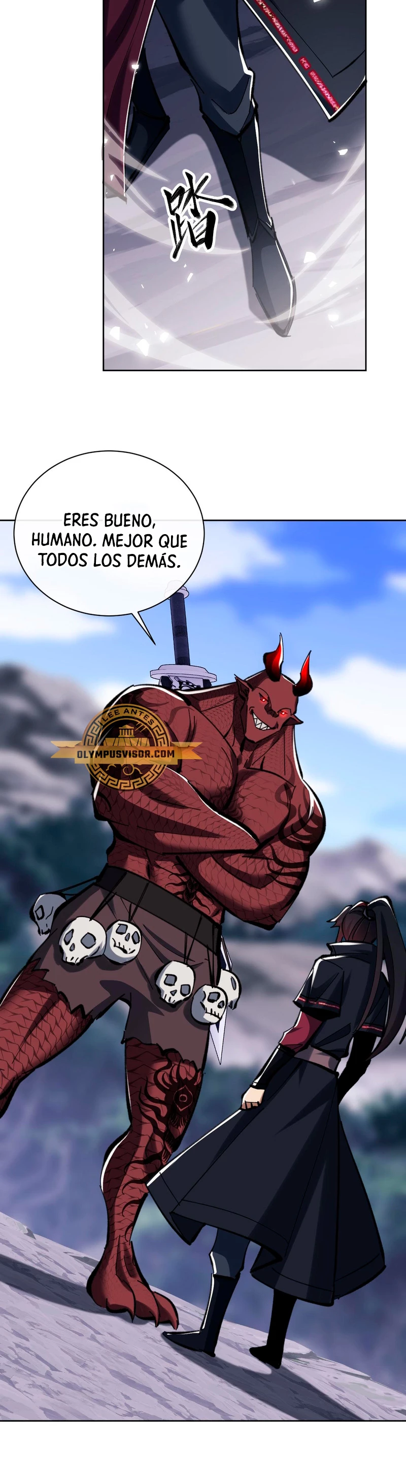 Maestra, este Discípulo Villano no puede ser el Hijo Sagrado Capítulo 20 - Page 35