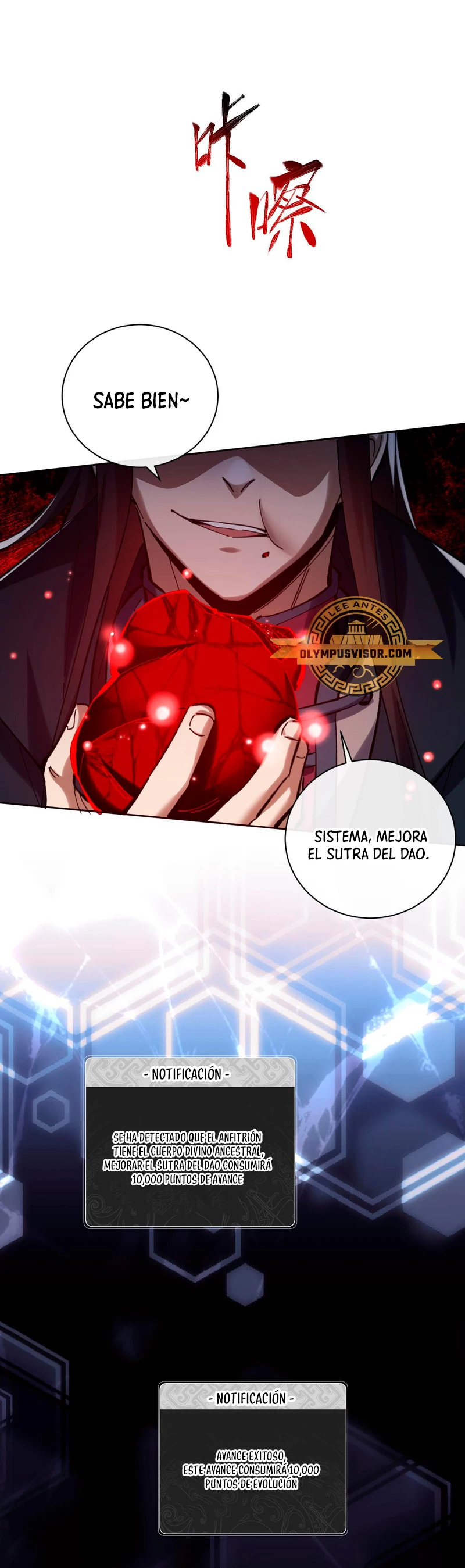 Maestra, este Discípulo Villano no puede ser el Hijo Sagrado Capítulo 20 - Page 38