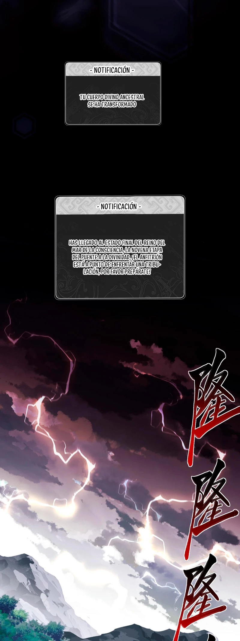 Maestra, este Discípulo Villano no puede ser el Hijo Sagrado Capítulo 20 - Page 39