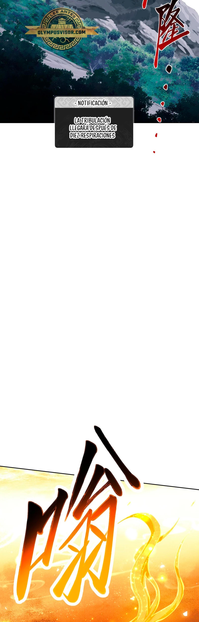 Maestra, este Discípulo Villano no puede ser el Hijo Sagrado Capítulo 20 - Page 40