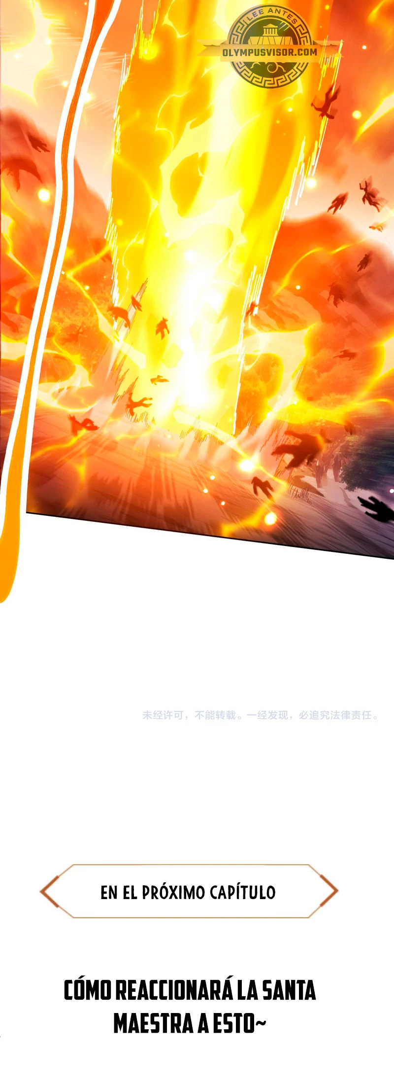 Maestra, este Discípulo Villano no puede ser el Hijo Sagrado Capítulo 20 - Page 43