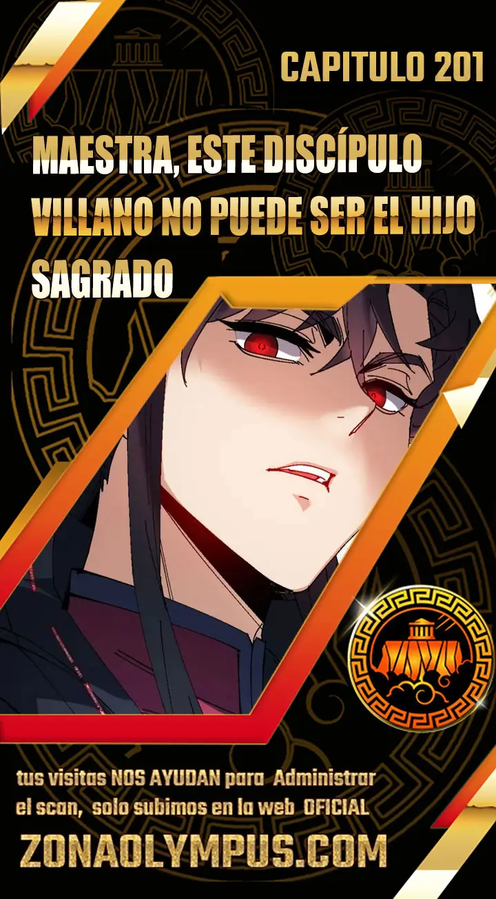 Maestra, este Discípulo Villano no puede ser el Hijo Sagrado Capítulo 201 - Page 1