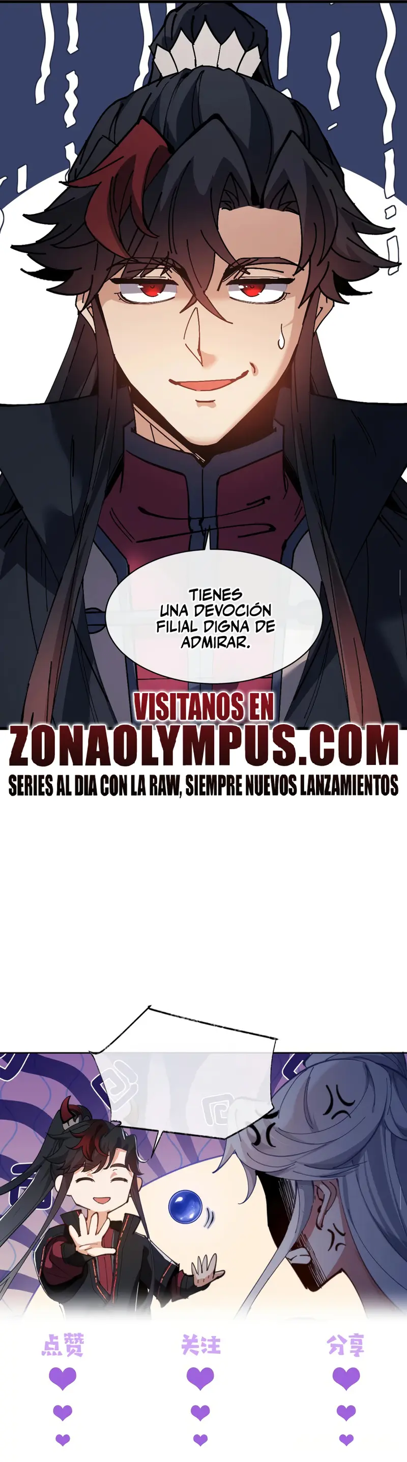 Maestra, este Discípulo Villano no puede ser el Hijo Sagrado Capítulo 204 - Page 20