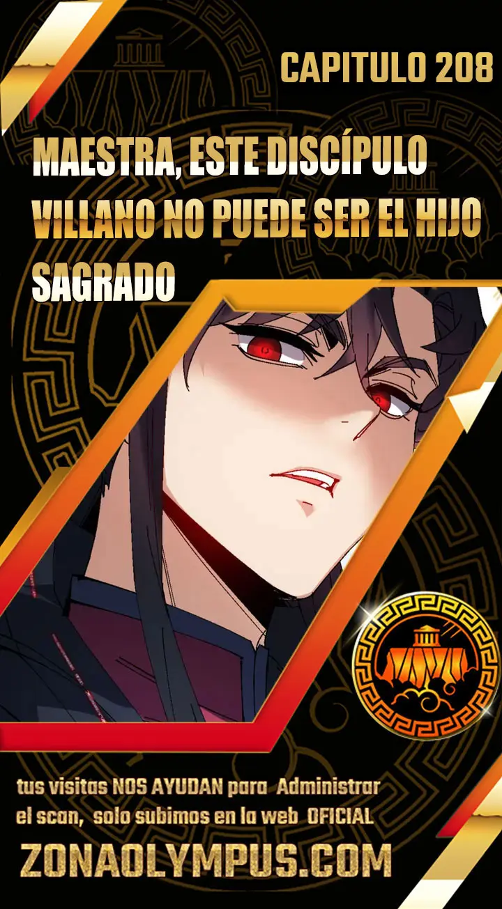 Maestra, este Discípulo Villano no puede ser el Hijo Sagrado Capítulo 208 - Page 1