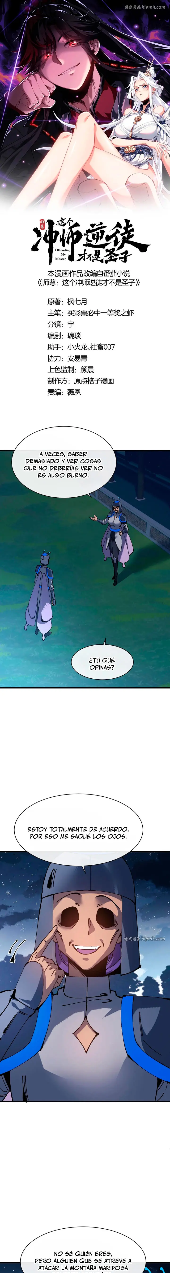 Maestra, este Discípulo Villano no puede ser el Hijo Sagrado Capítulo 208 - Page 2