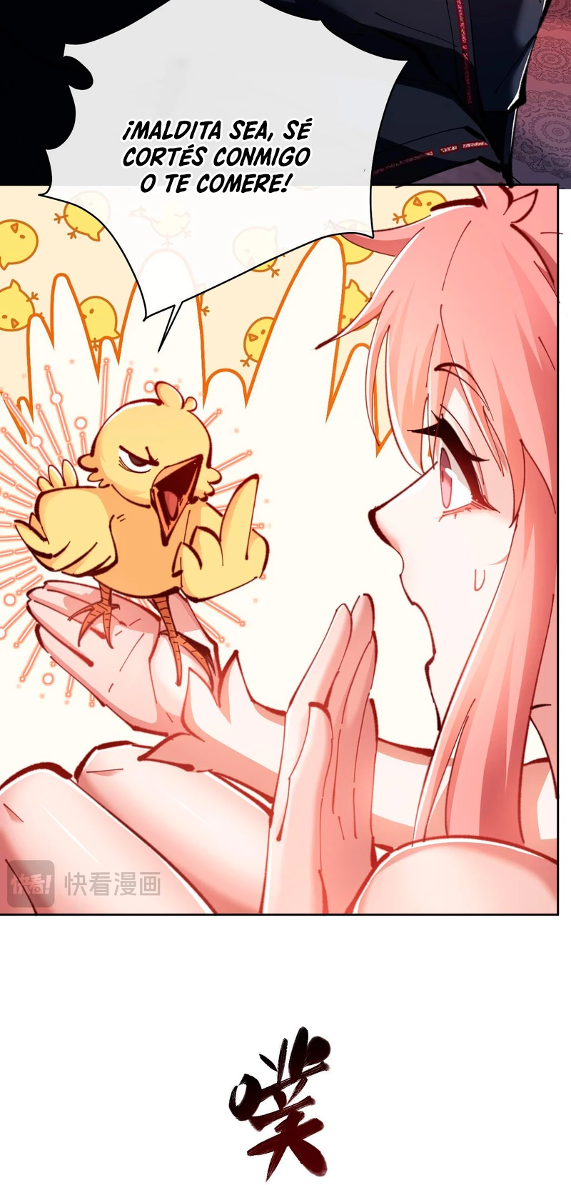 Maestra, este Discípulo Villano no puede ser el Hijo Sagrado Capítulo 21 - Page 36