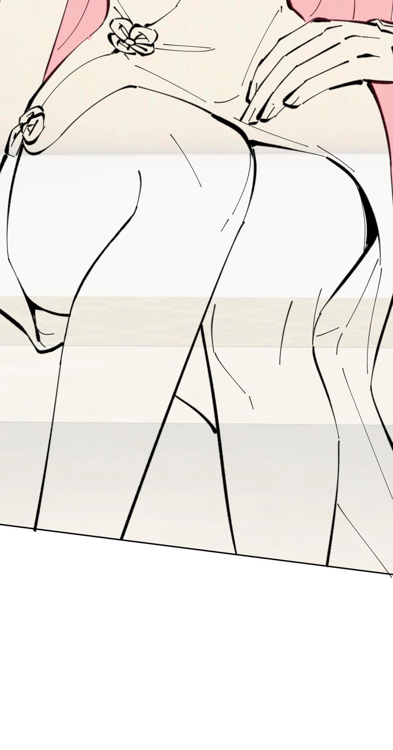 Maestra, este Discípulo Villano no puede ser el Hijo Sagrado Capítulo 21 - Page 51