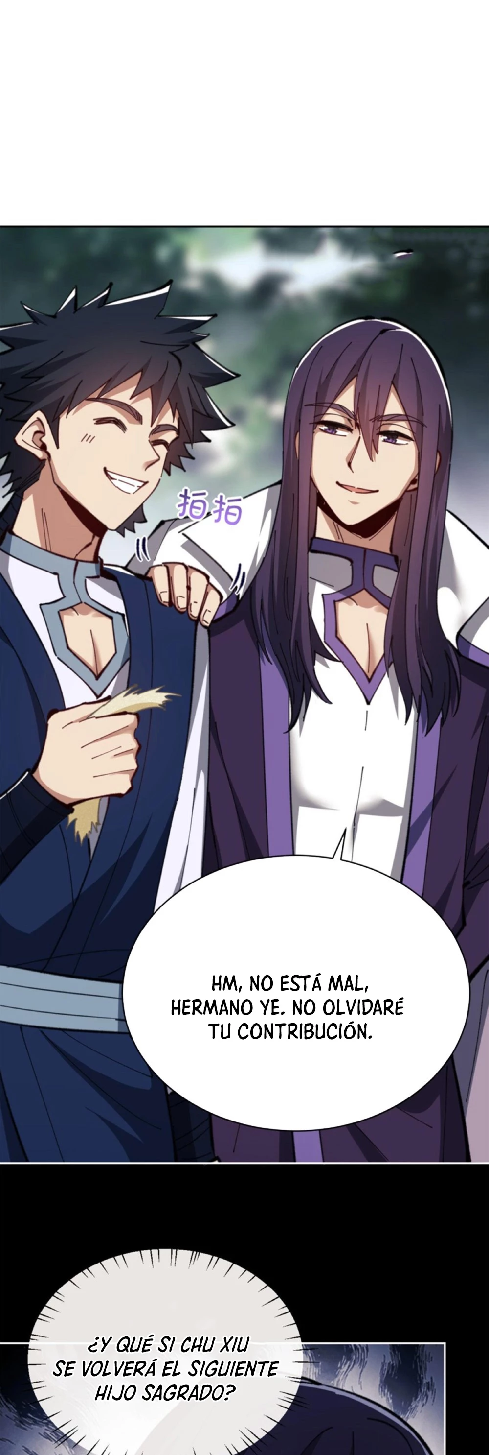 Maestra, este Discípulo Villano no puede ser el Hijo Sagrado Capítulo 24 - Page 21