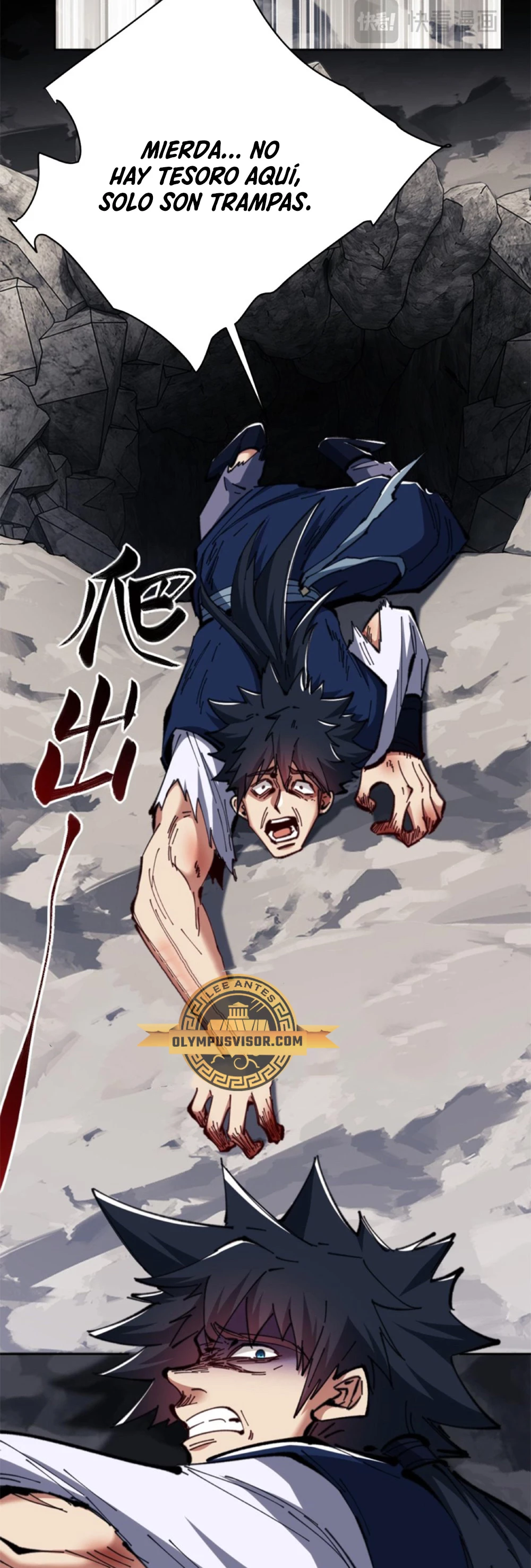 Maestra, este Discípulo Villano no puede ser el Hijo Sagrado Capítulo 24 - Page 27