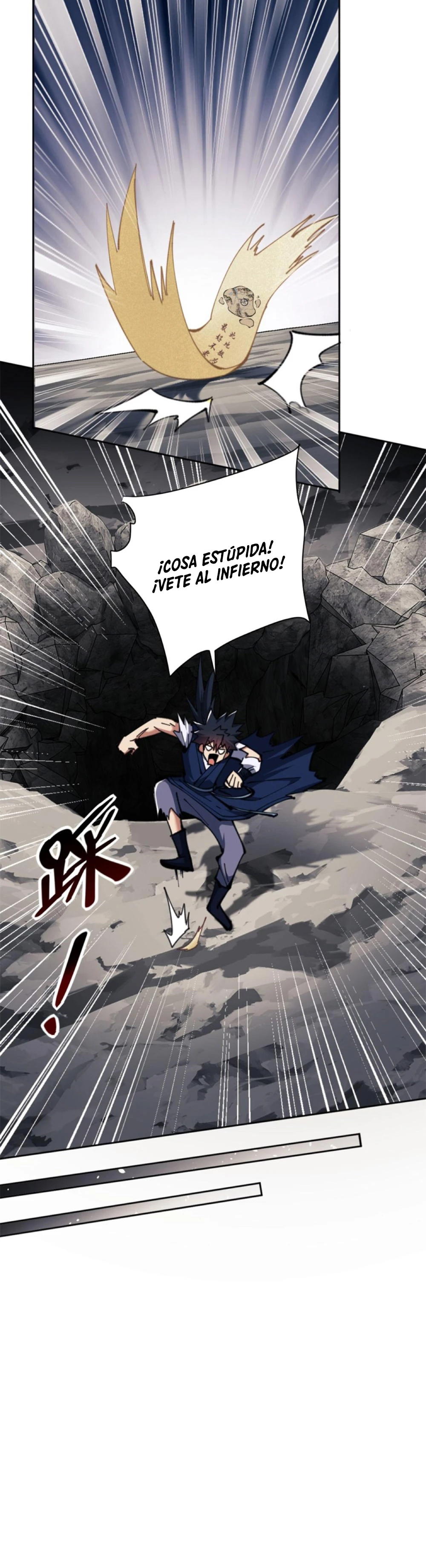 Maestra, este Discípulo Villano no puede ser el Hijo Sagrado Capítulo 24 - Page 29