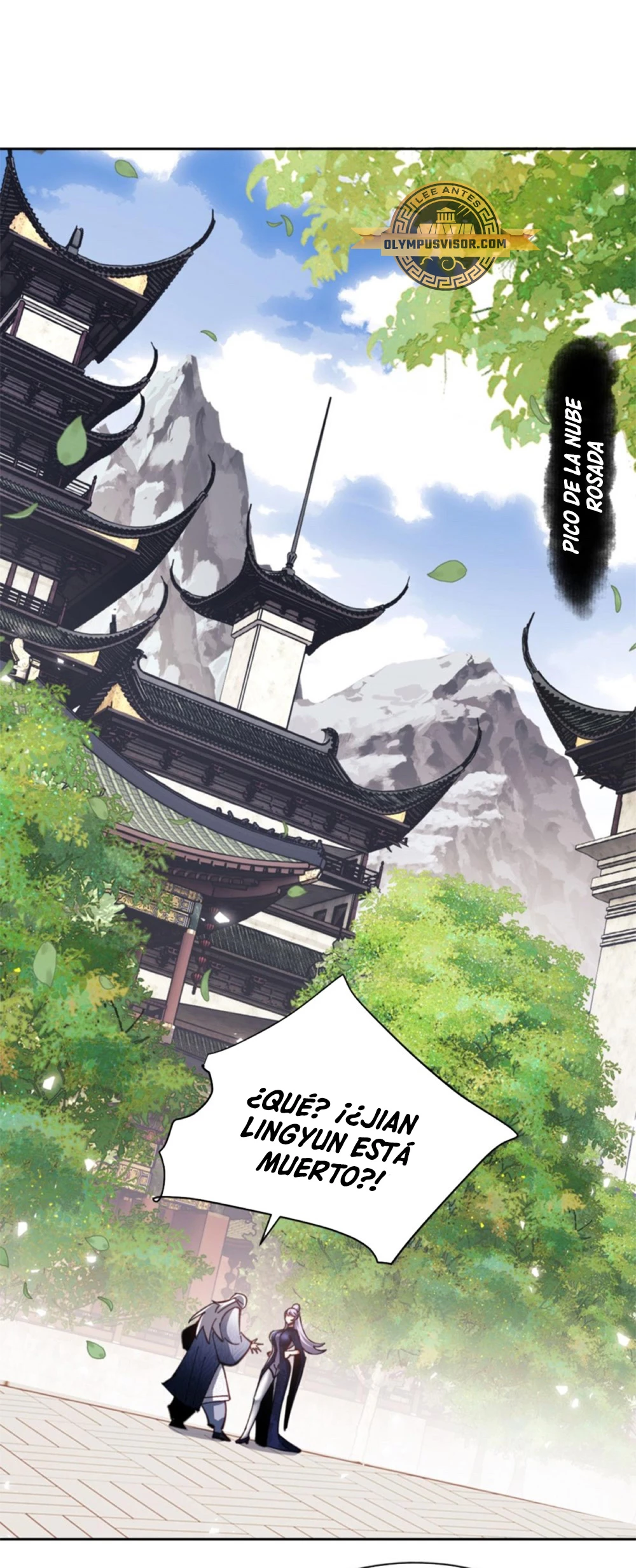 Maestra, este Discípulo Villano no puede ser el Hijo Sagrado Capítulo 24 - Page 30