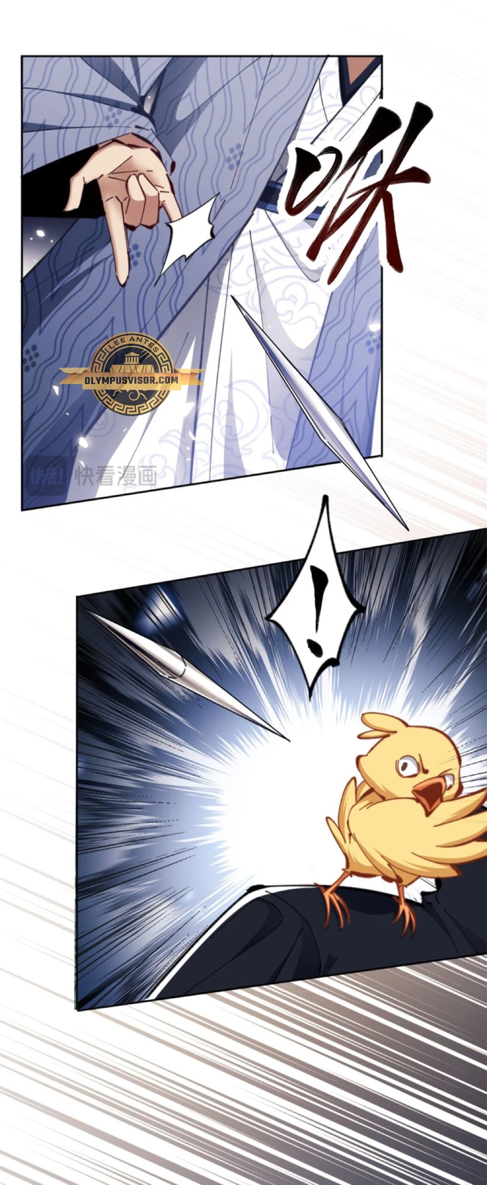 Maestra, este Discípulo Villano no puede ser el Hijo Sagrado Capítulo 24 - Page 37