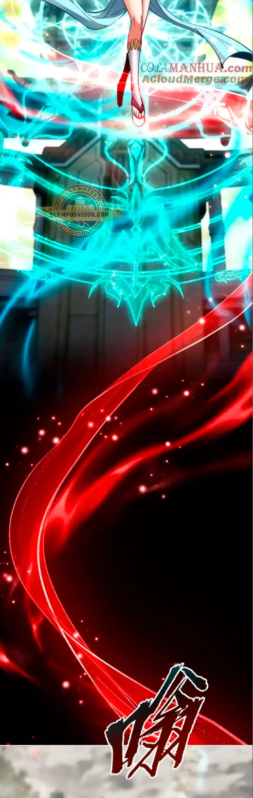 Maestra, este Discípulo Villano no puede ser el Hijo Sagrado Capítulo 25 - Page 15